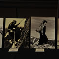 昭和初期から昭和30年代頃の女性登山者の写真パネル